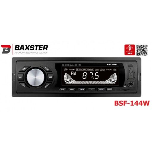 Медиа-ресивер BAXSTER BSF-144 white