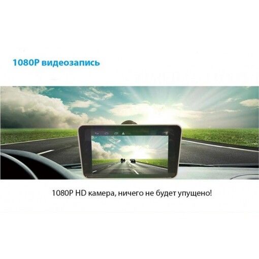 Портативний мультимедійний автобокс Jimi JC800