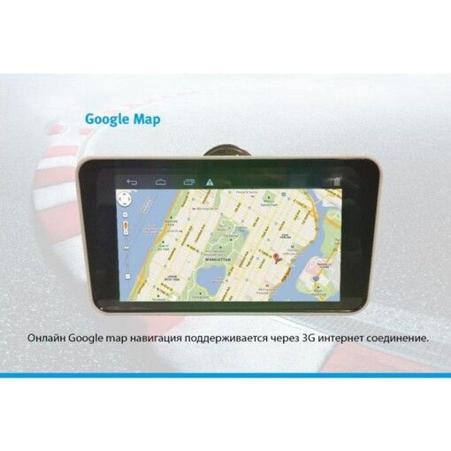 Портативний мультимедійний автобокс Jimi JC800