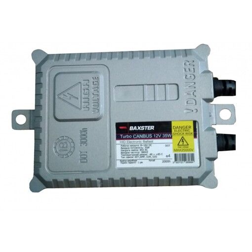 Блок розжига BAXSTER HX35-FC88 Turbo CANBUS 12V 35W