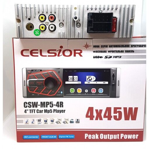 Медиа-ресивер Celsior CSW-MP5-4R