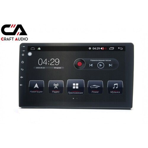 Мультимедійний центр CraftAudio BASE 10&quot; без ISO