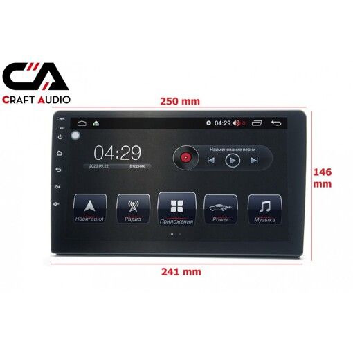 Мультимедійний центр CraftAudio BASE 10&quot; без ISO