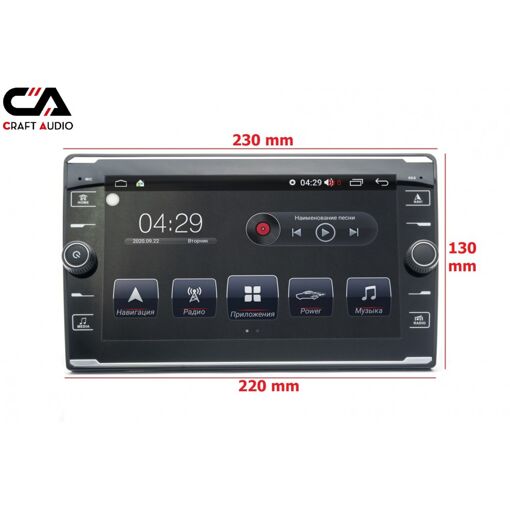 Мультимедійний центр CraftAudio MAXYLEAD 9&quot;