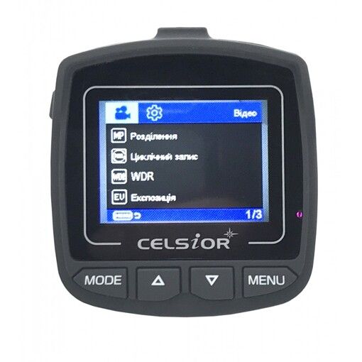 Відеореєстратор Celsior DVR CS-709HD