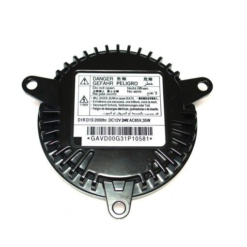 Блок розжига штатный BAXSTER D1/3(N4) Matsushita 5.5/Panasonic