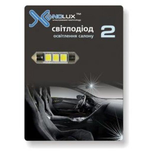 Габарит Xenolux T10-39-3SMD (2шт) белый