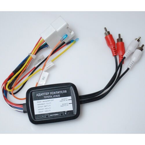 Адаптер усилителя Toyota/Lexus (JBL/PIONEER/SOUND PREMIUM SYSTEM/MARK LEVENSON)