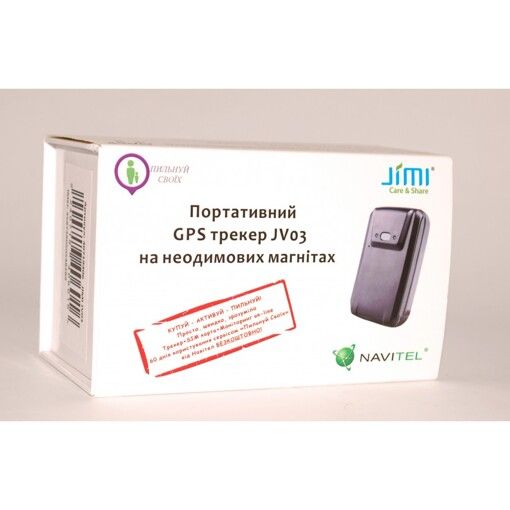 Трекер GPS Jimi JV03 портативний на магнітному кріпленні