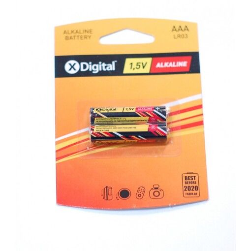 Батарейки X-DIGITAL LR03 (AAA) 1.5V 2 шт блистер