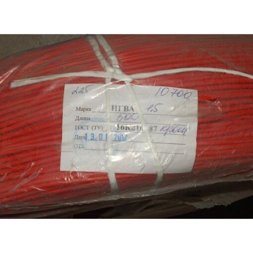 Кабель монтажный ПГВА 1,5 мм красный (бухта 500м)