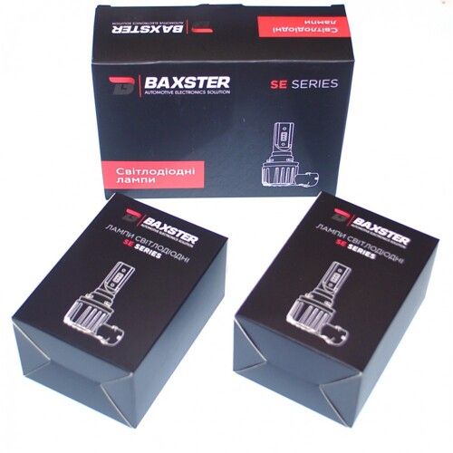 Лампы светодиодные Baxster SE Plus HB5 9007 6000K УЦЕНКА