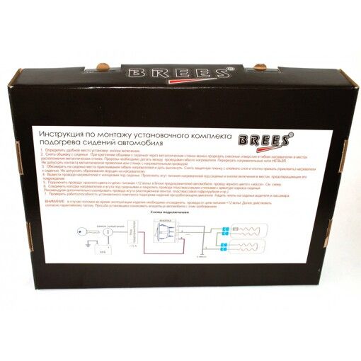 Подогрев сидений Brees S5 (2 сидения)