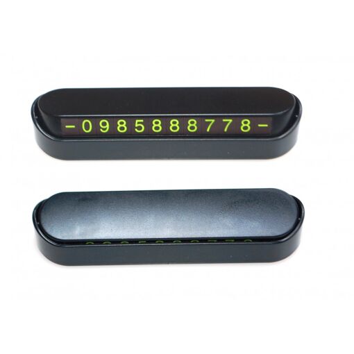 Табличка для авто з номером телефону