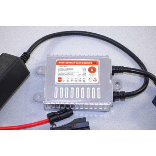 Блок розпалювання Silver Star Slim 12V 35 W (з обманкою)