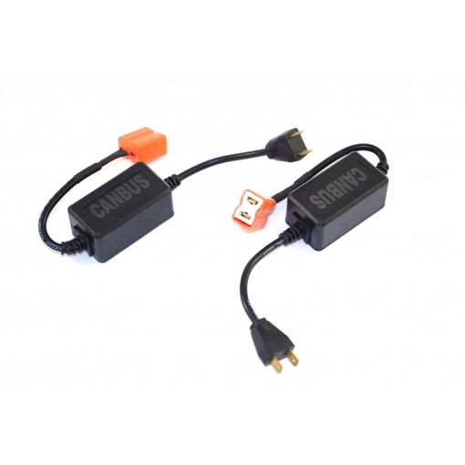 Оманки ALed CAN-BUS H7 RR (2 шт)