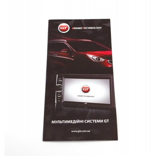 Буклет GT мультимедийные системы