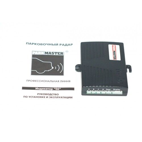 Блок управління парктроніком Park Master 4BJ-006