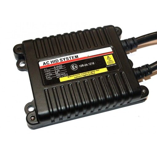 Блок розжига BAXSTER HX35-37B-G1 StandartQ 12V 35W