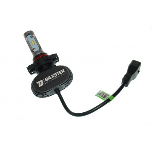 Лампы светодиодные Baxster S1 H16 6000K 4000Lm (2 шт)