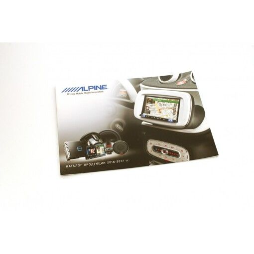 Каталог ALPINE 2016