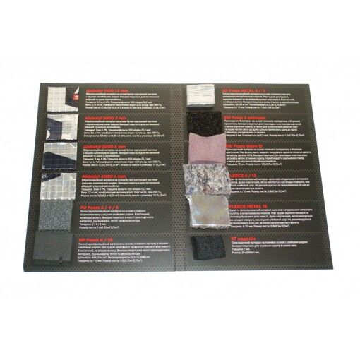 Каталог Audio-System