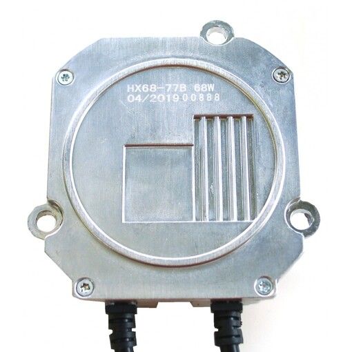 Блок розпалу BAXSTER HX68-77B Turbo Light 12V 68W