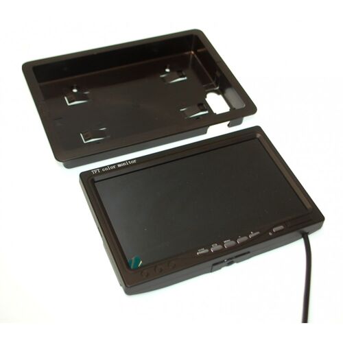 Монитор портативный Baxster M-770H 7&quot;