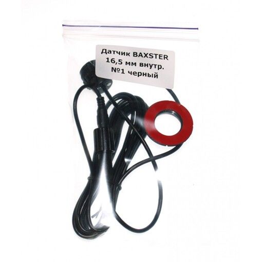 Датчик к парктронику BAXSTER черный (внутр. №1)