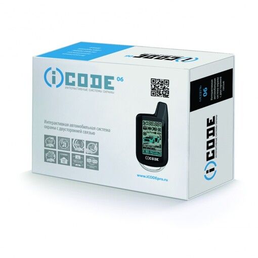 Автосигналізація ICode 06 без сирени