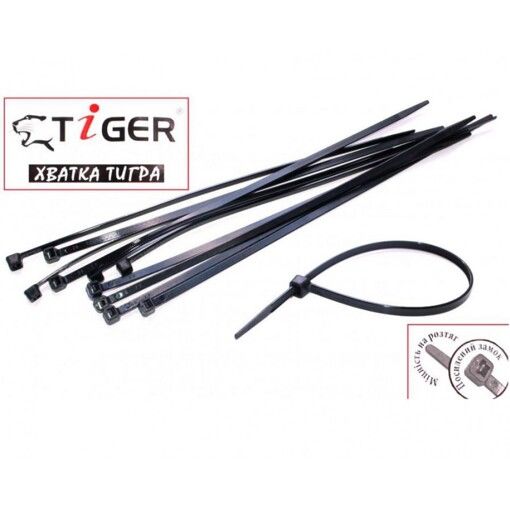 Стяжки Tiger 200мм (100шт) 2,5 мм чорні