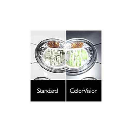 Лампа галогенна Philips H4 ColorVision Green, 3350K, 2шт/блістер 12342CVPGS2