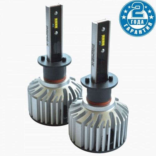 Лампы светодиодные Prime-X Z Pro H1 5000К (2 шт.)