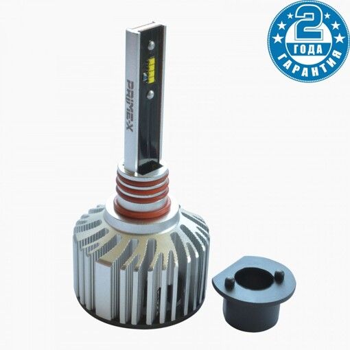Лампы светодиодные Prime-X Z Pro H1 5000К (2 шт.)