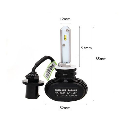 Лампы светодиодные ALed S H27 6000K 4000Lm (2шт)