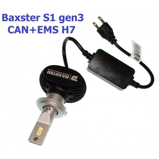 Світлодіодні лампи Baxster S1 gen3 H7 5000K CAN+EMS (2 шт)