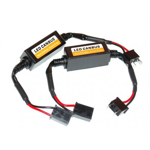 Обманки Baxster CAN-BUS H7 (2 шт)