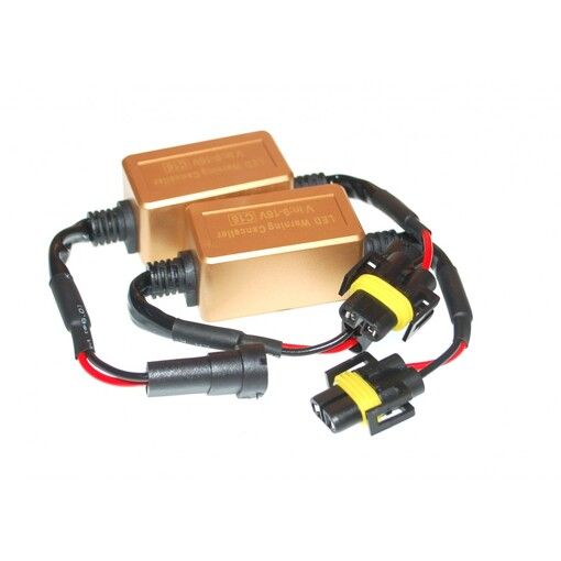 Обманки Baxster CAN-BUS H11 С16 gold (2 шт)