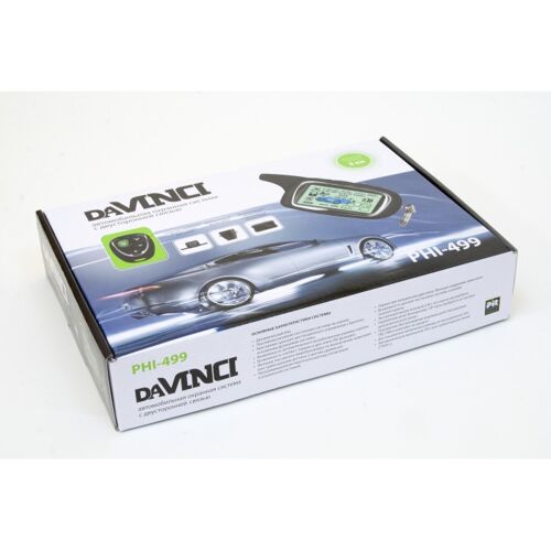 Автосигналізація daVINCI PHI-499 без сирени