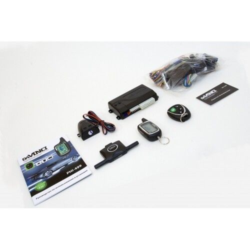 Автосигналізація daVINCI PHI-499 без сирени