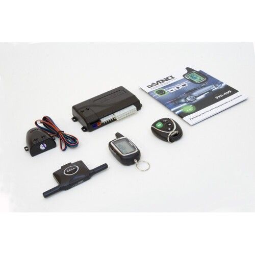 Автосигналізація daVINCI PHI-499 без сирени АКЦІЯ 2