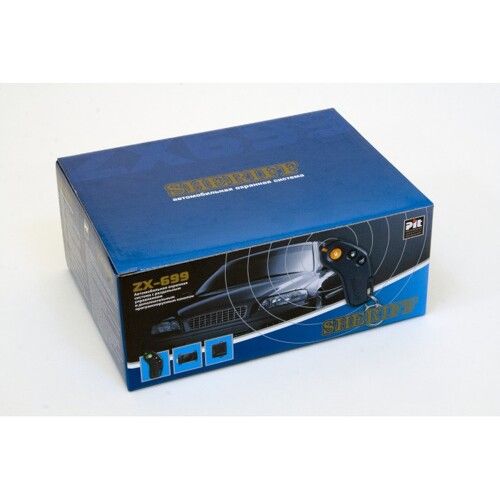 Автосигналізація Sheriff ZX-699 без сирени