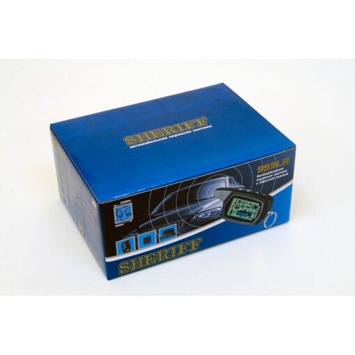 Автосигналізація Sheriff 999LR без сирени