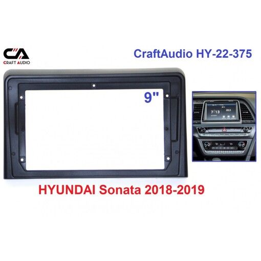 Рамка перехідна CraftAudio HY-22-375 HYUNDAI Sonata 2018-2019 9&quot;