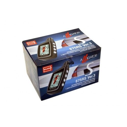 Автосигнализация Alligator S-875RS VER.3 с сиреной