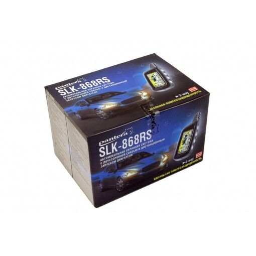 Автосигнализация Pantera SLK-868RS с  сиреной