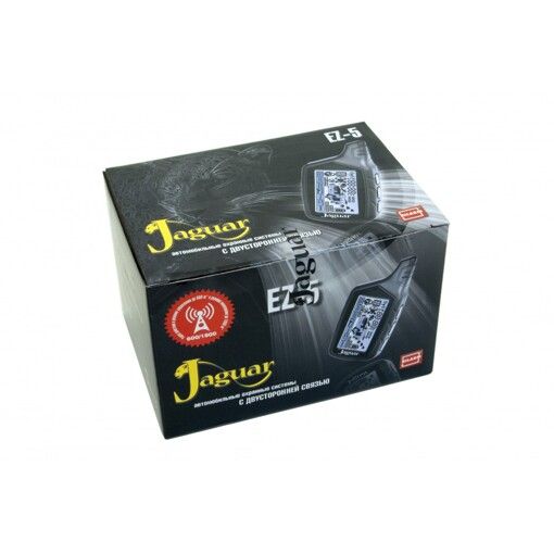 Автосигнализация Jaguar EZ-5 с сиреной