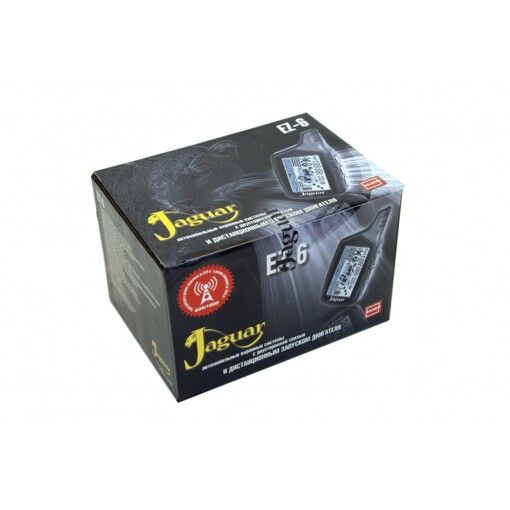 Автосигнализация Jaguar EZ-6 с сиреной