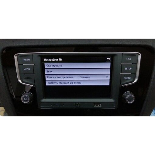 Штатна магнітола RCD-330 MQB Skoda Octavia A7