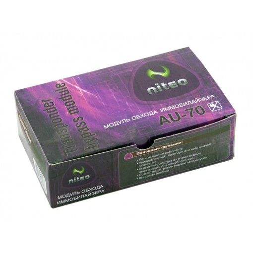 Модуль обхода Niteo AU-70